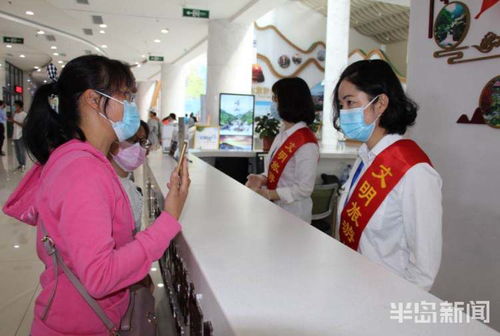 嶗山游客服務(wù)中心彰顯溫情 日均咨詢(xún)?nèi)f余次傳遞服務(wù)溫度