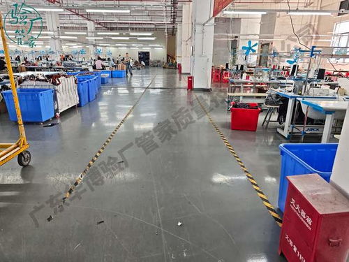 Sedex SMETA驗(yàn)廠(chǎng)認(rèn)證咨詢(xún)機(jī)構(gòu)推薦 驗(yàn)廠(chǎng)管家口碑之選與專(zhuān)業(yè)信息咨詢(xún)服務(wù)解析