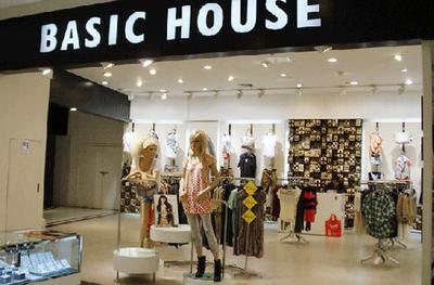 Basic House品牌介紹及鞋帽零售加盟條件