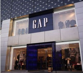 GAP在中國開店 鞋帽零售市場(chǎng)的自救之路