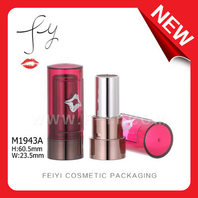 矮圓形紅色口紅包材介紹 價(jià)格、廠家及產(chǎn)品詳情