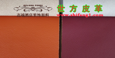 科學(xué)選擇皮革產(chǎn)品，精明消費不被忽悠